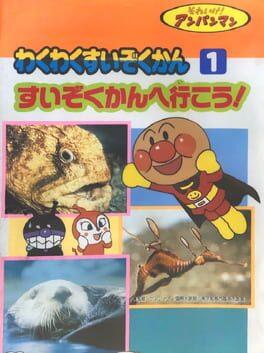 Soreike! Anpanman: Waku-waku Suizokukan 1 - Suizokukan de Ikou - Copertina ufficiale del gioco disponibile - Gaming marketplace italiano - The Games Market