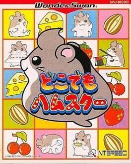 Dokodemo Hamster - Copertina ufficiale del gioco disponibile - Gaming marketplace italiano - The Games Market