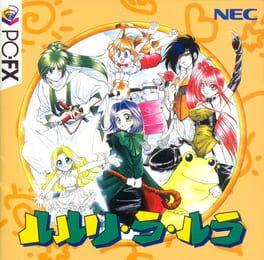 Ruruli Ra Rura - Copertina ufficiale del gioco disponibile - Gaming marketplace italiano - The Games Market