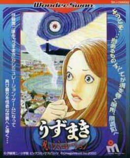Uzumaki: Noroi Simulation - Copertina ufficiale del gioco disponibile - Gaming marketplace italiano - The Games Market
