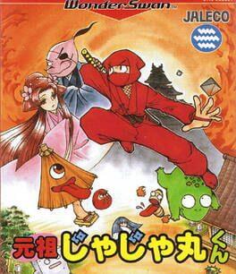 Ganso JaJaMaru-kun - Copertina ufficiale del gioco disponibile - Gaming marketplace italiano - The Games Market