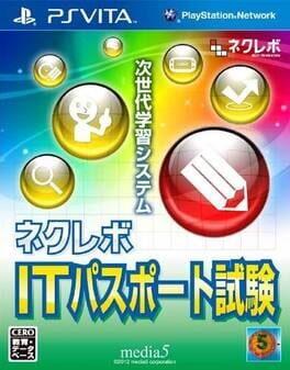 NextRev: IT Passport Shiken - Copertina ufficiale del gioco disponibile - Gaming marketplace italiano - The Games Market