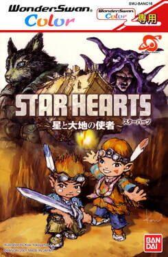 Star Hearts: Hoshi to Daichi no Shisha - Copertina ufficiale del gioco disponibile - Gaming marketplace italiano - The Games Market