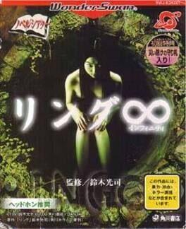 Ring: Infinity - Copertina ufficiale del gioco disponibile - Gaming marketplace italiano - The Games Market