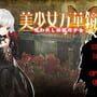Article thumbnail