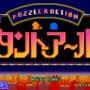 Article thumbnail