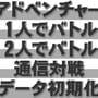 Article thumbnail