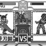 Article thumbnail