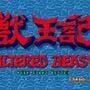 Article thumbnail
