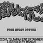 Article thumbnail