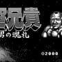 Article thumbnail