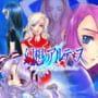 Article thumbnail
