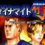 Article thumbnail