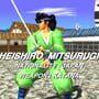 Article thumbnail