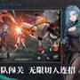 Article thumbnail