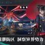 Article thumbnail