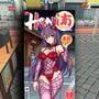 Article thumbnail