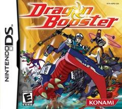 Dragon Booster - Nintendo DS - Copertina