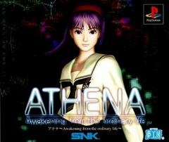 Athena: Awakening from the Ordinary Life - JP Playstation - Copertina