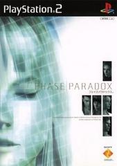 Phase Paradox - JP Playstation 2 - Copertina