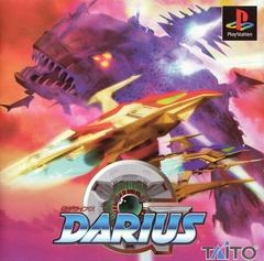 G-Darius - JP Playstation - Copertina