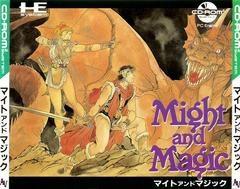 Might and Magic III: Isles of Terra - JP PC Engine CD - Copertina