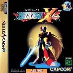 Mega Man X4 - JP Sega Saturn - Copertina