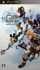Kingdom Hearts Birth by Sleep - JP PSP - Copertina