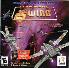 Star Wars: X-Wing Alliance - PC Games - Copertina