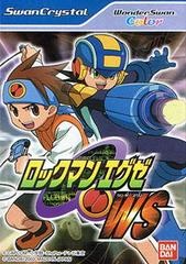 Rockman EXE WS - WonderSwan Color - Copertina