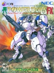 Power Dolls FX - PC FX - Copertina