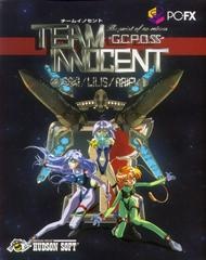 Team Innocent: The Point of No Return - PC FX - Copertina