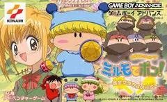 Wagamama Fairy: Mirumo de Pon! Ougon Maracas no Densetsu - JP GameBoy Advance - Copertina