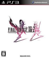 Final Fantasy XIII-2 - JP Playstation 3 - Copertina