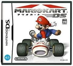 Mario Kart DS - JP Nintendo DS - Copertina