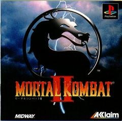 Mortal Kombat II - JP Playstation - Copertina