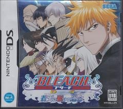 Bleach: The Blade of Fate - JP Nintendo DS - Copertina