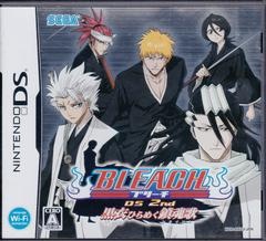 Bleach: Dark Souls - JP Nintendo DS - Copertina