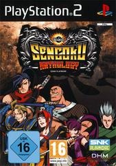 Sengoku Anthology - PAL Playstation 2 - Copertina