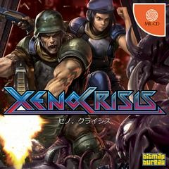 Xeno Crisis - JP Sega Dreamcast - Copertina
