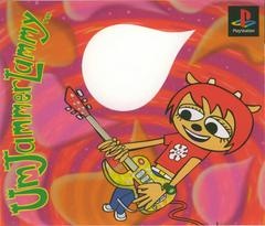 Um Jammer Lammy - JP Playstation - Copertina