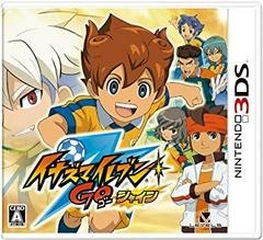 Inazuma Eleven Go: Light - JP Nintendo 3DS - Copertina