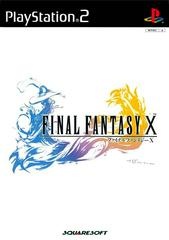 Final Fantasy X - JP Playstation 2 - Copertina