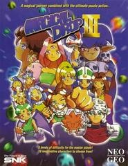 Magical Drop III - JP Neo Geo AES - Copertina