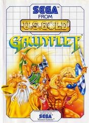 Gauntlet - PAL Sega Master System - Copertina