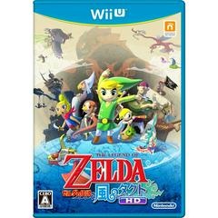 The Legend of Zelda: The Wind Waker HD - JP Wii U - Copertina
