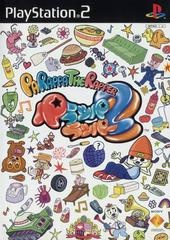 PaRappa the Rapper 2 - JP Playstation 2 - Copertina