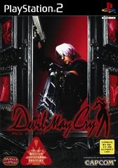 Devil May Cry - JP Playstation 2 - Copertina