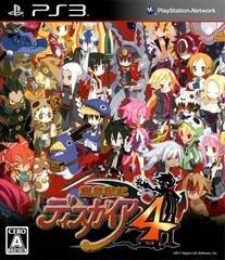 Disgaea 4: A Promise Unforgotten - JP Playstation 3 - Copertina