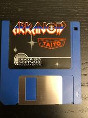 Arkanoid - Amiga - Copertina